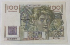 Rare manque rouge billet - manque,