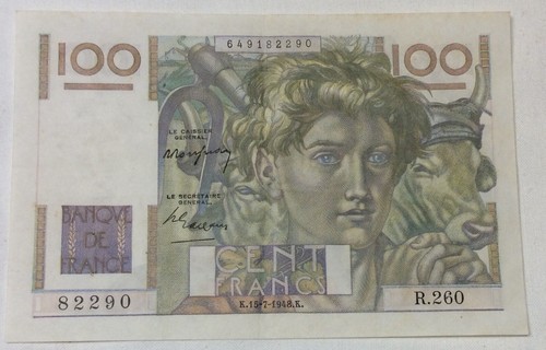 Rare manque rouge billet - rare,