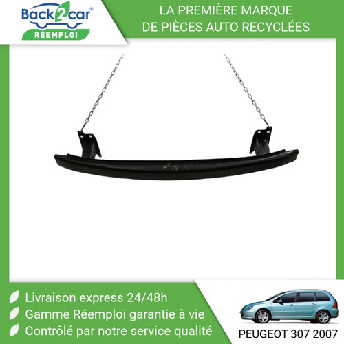 Renfort pare choc - 🏆, avant