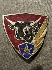 Insigne pucelle militaire base - insigne,