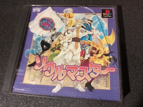 Ps1 playstation pal - ps1, 1