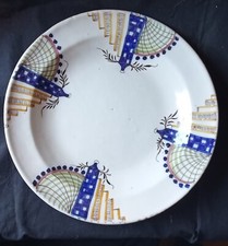 Plat en faïence Manisès ou Ribesalbes XIXème Plato en ceramica 31,5 cm.