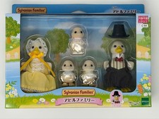 Jouet de collection Sylvanian