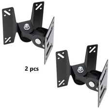2pcs wall bracket mount - bracket,