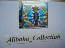 #  23 HOLO STAKS YUGIOH PANINI