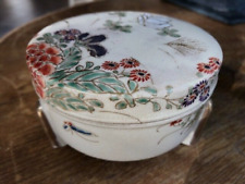Boite Satsuma Japon Meiji tripod box japan vase bonbonnière signée