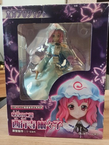 Touhou project yuyuko - project,