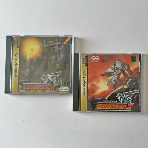 Lot sega saturn - gun, 1