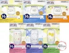 Lot de 6 types de verre