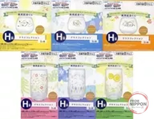 Lot types de verre - lot,