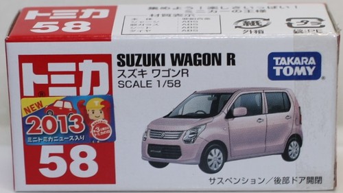 Unopened sealed with - unopened,,