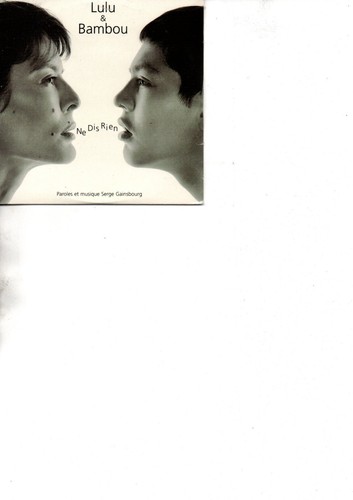 Lulu bambou serge gainsbourg - lulu,