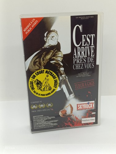 Vhs est arrivé près - vhs, c'est