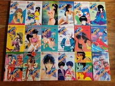 Kimagure ORANGE ROAD (Max et