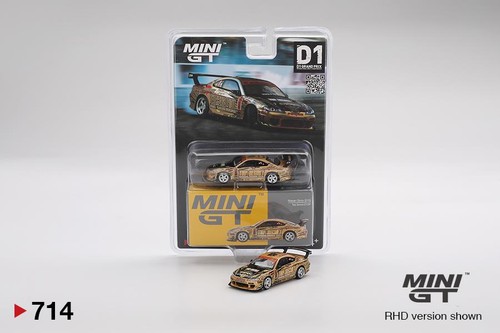 Nissan silvia top secret - (s15),