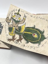 Réf 308 Livre & Tatouage &