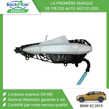 🏆 POIGNEE EXTERIEURE PORTE