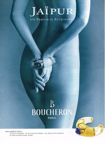 Publicite advertising 1998 - publicite,