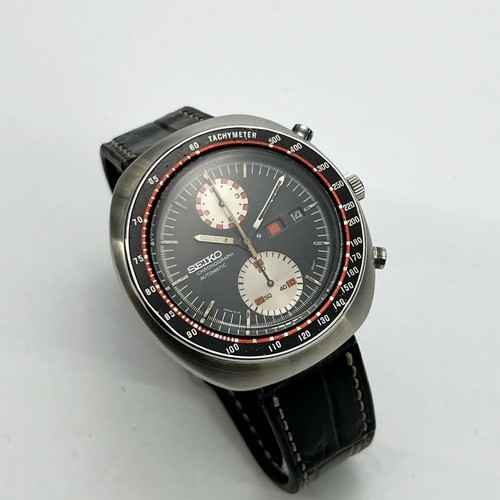 Rare montre seiko - montre, ufo