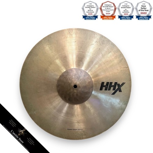 Sabian inch ride - b8,