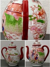 SERVICE À THÉ/CAFÉ JAPONAIS VINTAGE EN PORCELAINE FINE (25 PIÈCES) SIGNÉ JAPAN