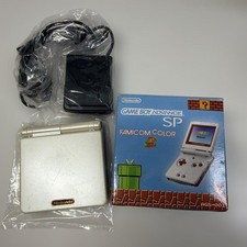 Console Game Boy Advance SP
