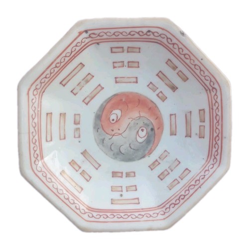 Antique chinese octagonal - antique,