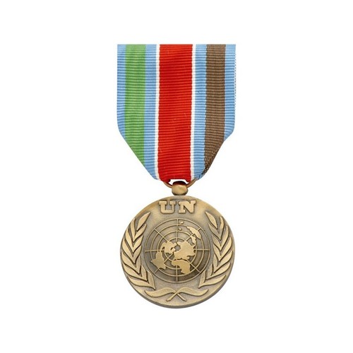 Medaille yougoslavie onu - medaille, ex-yougoslavie