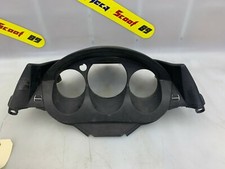 CARÉNAGE COUVRE COMPTEUR