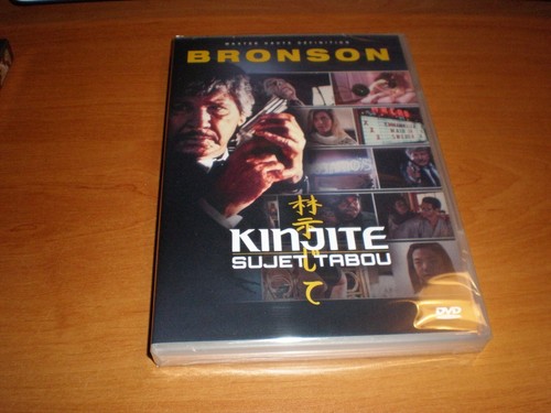 Kinjite sujet tabou 1989 - tabou,