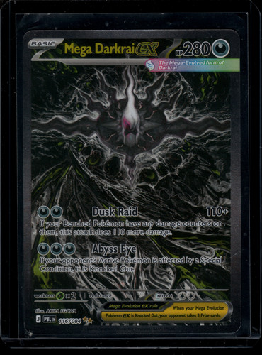 Mega darkrai 116 084 - mega,