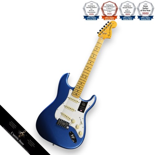Guitare fender american - fender,