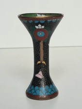 Petit vase Chinois émaux cloisonnés sur laiton Chine signature à identifier