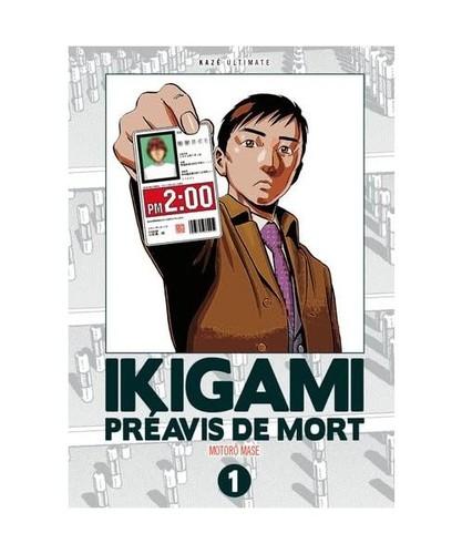 Ikigami ultimate t01 mase - ikigami,
