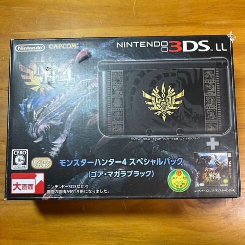 Pack spécial 3dsll monster - spécial,