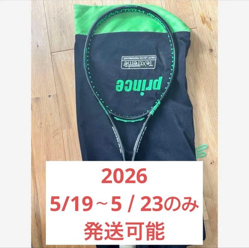 Prince textreme tennis - textreme,