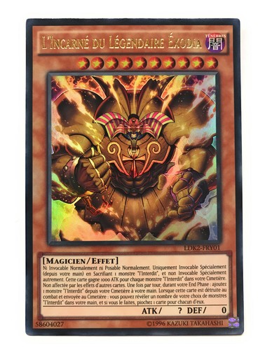 Carte yugioh incarne - l'incarne, du
