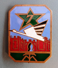 Insigne 7° RTM 40mm Régiment