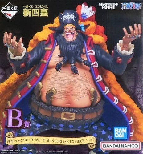 Bandai one piece ichiban - piece, kuji
