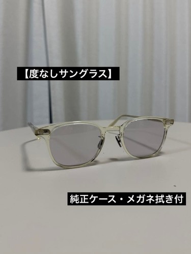 Lunettes soleil eyevan7285 - lunettes,