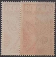 FRANCE TIMBRE YVERT 1455 "