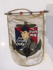FANION MILITAIRE 2EME REGIMENT