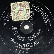 Georges Elval : L'amour pardonne / Je te veux encore 78 tours AEROPHONE 1222/3
