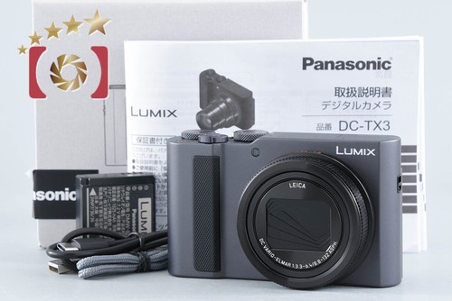 Appareil photo numérique