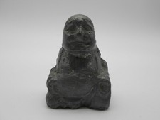 CHINE SCULPTURE : MAGNIFIQUE STATUETTE / FIGURINE DE BOUDDHA RIEUR EN PLOMB