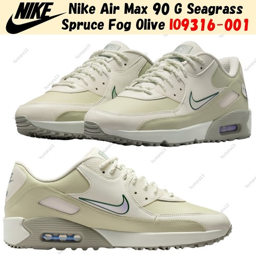 Nike air max seagrass - g,