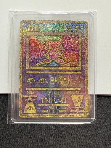 Carte pokemon coréenne mew - carte,