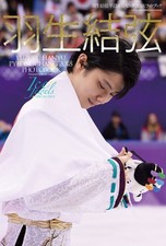 Yuzuru Hanyu Pyeongchang