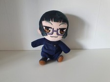 peluche porte clé jujutsu kaisen maki zenin