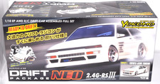 Yokomo Drift Package NEO AE86